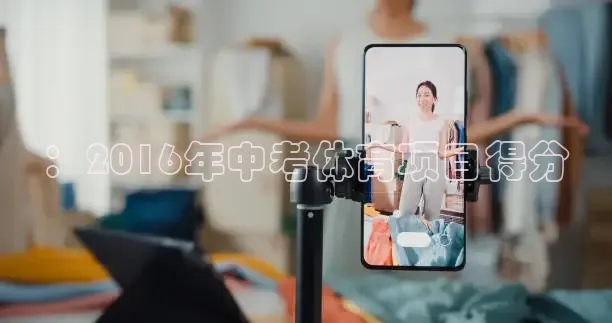 蜘蛛体育官网入口
