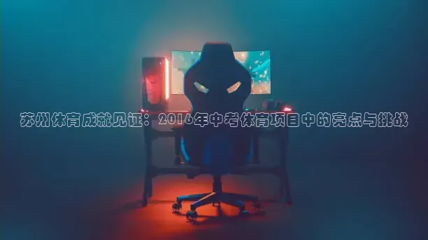 蜘蛛直播网