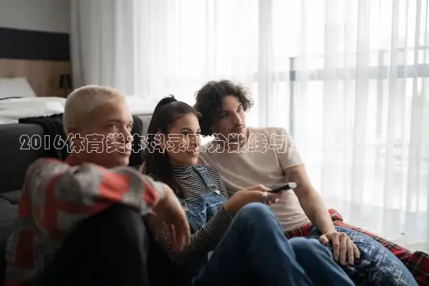 蜘蛛直播nba免费观看