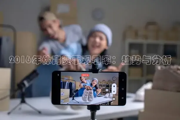 蜘蛛nba直播