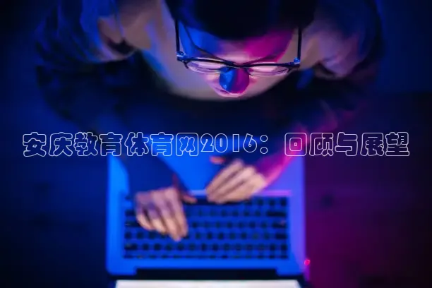 蜘蛛nba直播免费观看