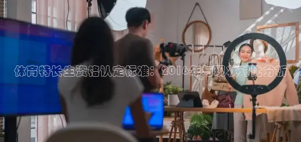 蜘蛛体育NBA免费直播